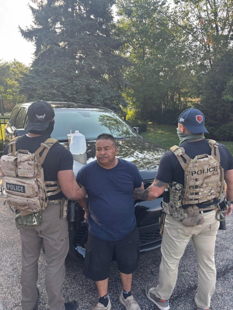 US Border Patrol